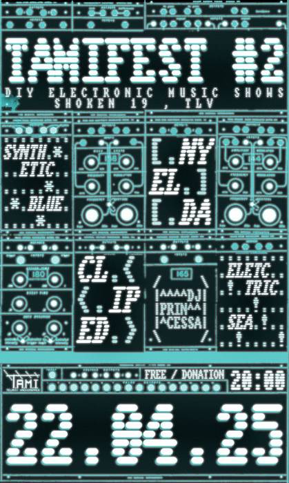 tamifest2.jpeg